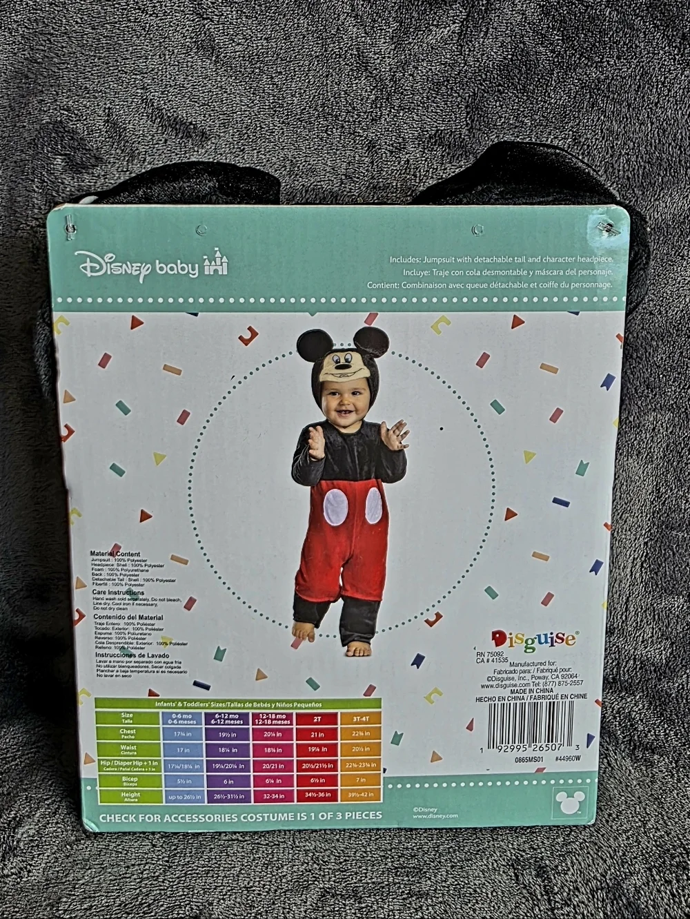 Disney new tag